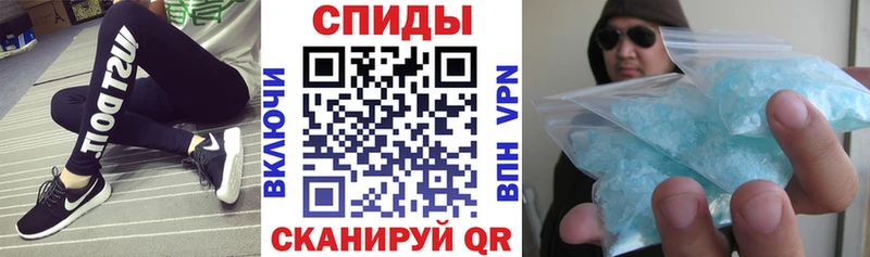 omg рабочий сайт Урус-Мартан АМФЕТАМИН Розовый