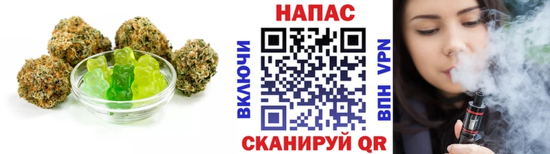 где найти наркотики  Урус-Мартан  Еда ТГК марихуана 