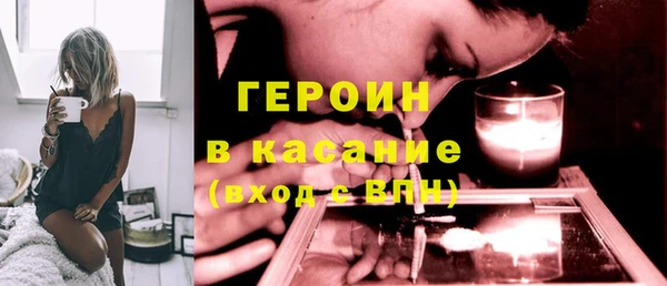 гашик Арсеньев