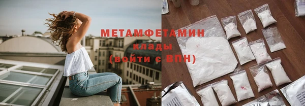 ECSTASY Аркадак