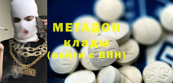 гашик Арсеньев
