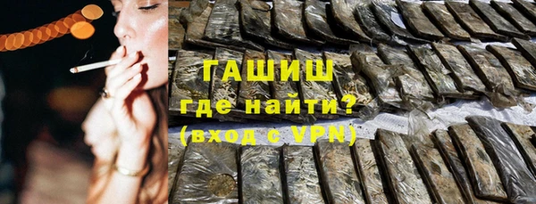 ECSTASY Аркадак