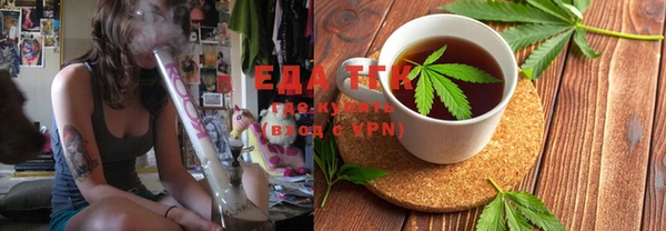 ECSTASY Аркадак