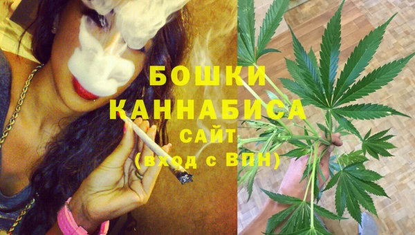 ECSTASY Аркадак