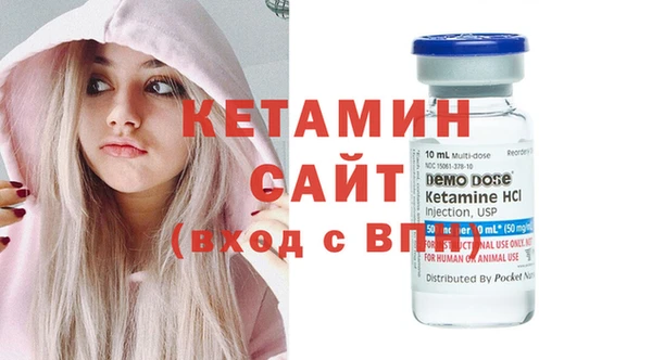 гашик Арсеньев