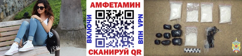 Метамфетамин витя  Урус-Мартан 